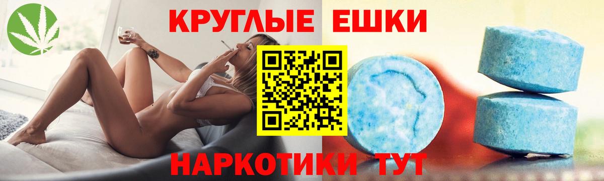ЭКСТАЗИ Cube Кисловодск