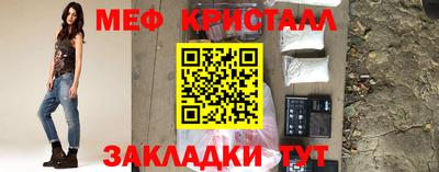 гидра Конаково