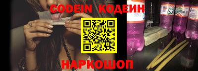 ГАЛЛЮЦИНОГЕННЫЕ ГРИБЫ Кимры