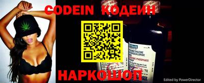 эйфоретик Кинель