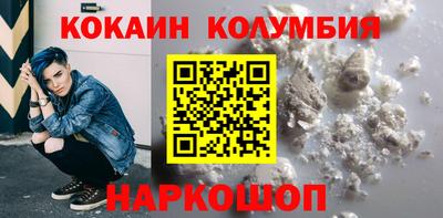ГАЛЛЮЦИНОГЕННЫЕ ГРИБЫ Кимры
