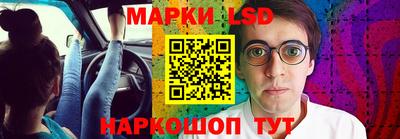 гидра Конаково