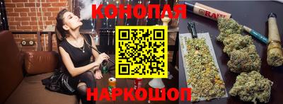 ГАЛЛЮЦИНОГЕННЫЕ ГРИБЫ Кимры