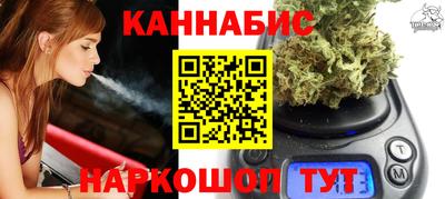 эйфоретик Кинель