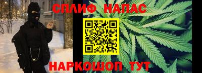 гидра Конаково