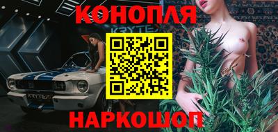 ГАЛЛЮЦИНОГЕННЫЕ ГРИБЫ Кимры