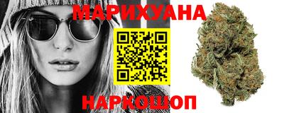 прущие грибы Комсомольск-на-Амуре
