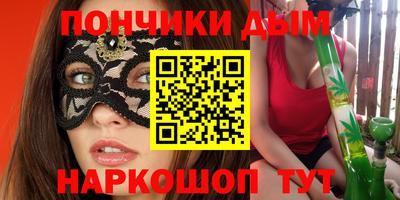 ГАЛЛЮЦИНОГЕННЫЕ ГРИБЫ Кимры