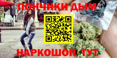 эйфоретик Кинель