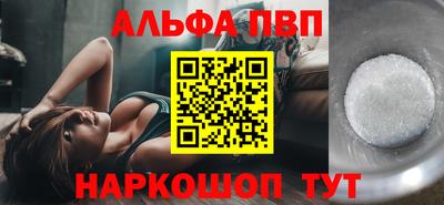 эйфоретик Кинель