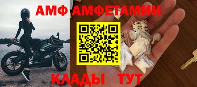 ГАЛЛЮЦИНОГЕННЫЕ ГРИБЫ Кимры