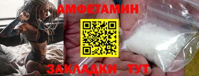 эйфоретик Кинель