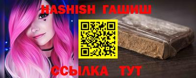 ГАЛЛЮЦИНОГЕННЫЕ ГРИБЫ Кимры