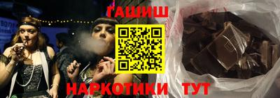 ГАЛЛЮЦИНОГЕННЫЕ ГРИБЫ Кимры