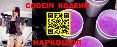 гидра Конаково