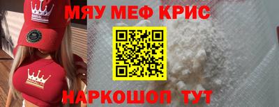 ГАЛЛЮЦИНОГЕННЫЕ ГРИБЫ Кимры