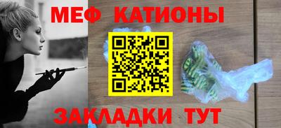 ГАЛЛЮЦИНОГЕННЫЕ ГРИБЫ Кимры