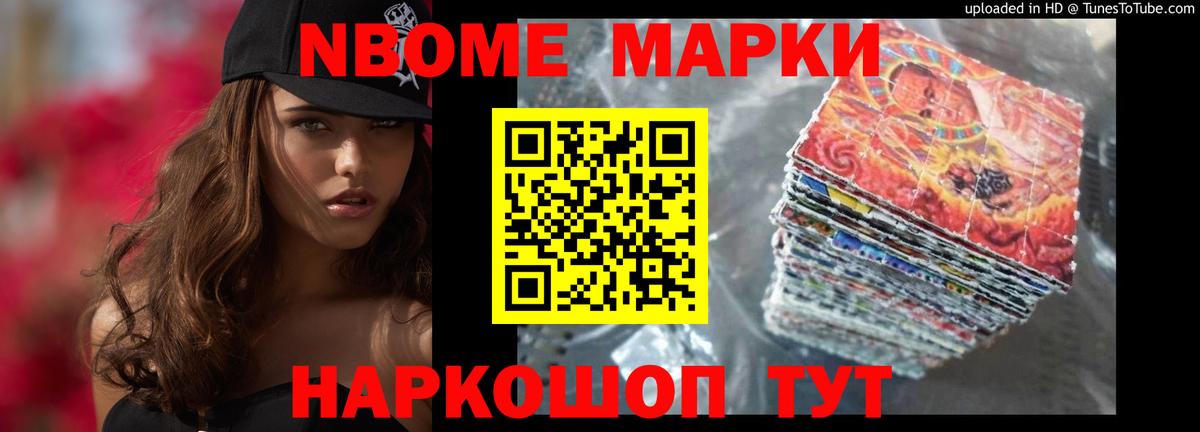 Кисловодск  Лсд 25 экстази кислота  ЛСД экстази  KRAKEN вход  Лсд 25 экстази ecstasy  Вход с VPN 